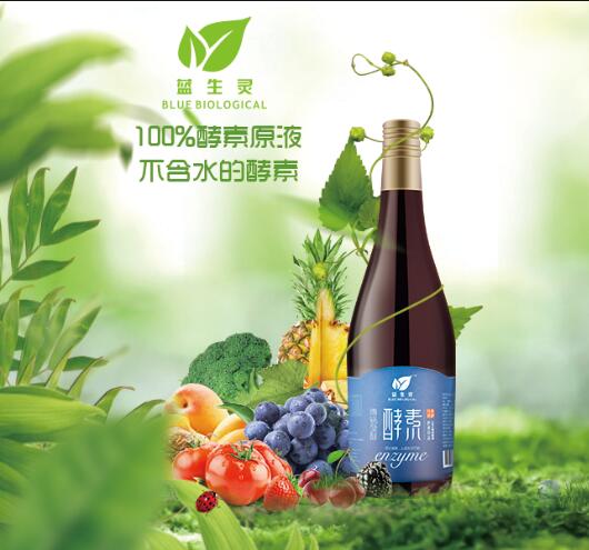 新年好物丨讓你“又美又瘦更健康”，安排上了！
