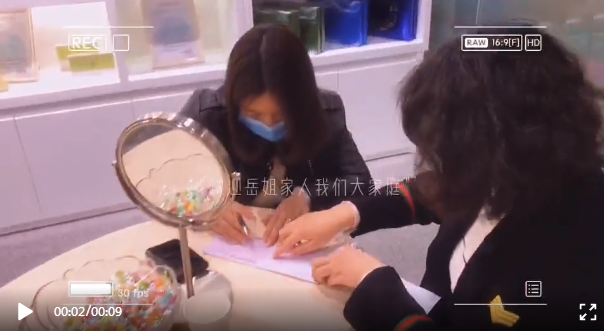 讓我們攜手堅持，靜待相逢時。