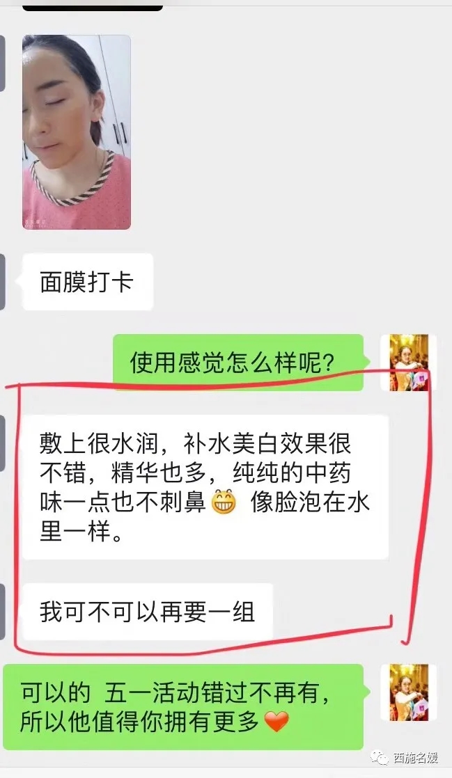 五.一丨最好的福利，給最光榮的你。