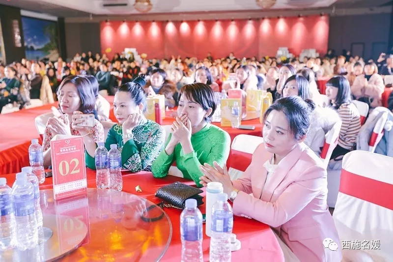 盛會丨全國工商聯(lián)化妝品商會祛斑專委會西施名媛/纖維源年終盛典暨新品發(fā)布會，圓滿落幕！