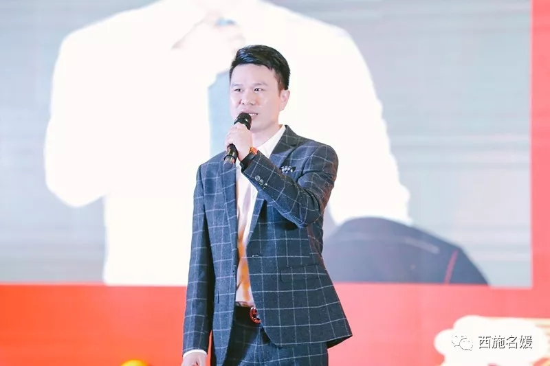 盛會丨全國工商聯(lián)化妝品商會祛斑專委會西施名媛/纖維源年終盛典暨新品發(fā)布會，圓滿落幕！