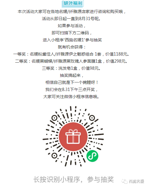 七夕禮物丨我們繞了這么一圈才遇到，我比誰(shuí)都明白你的重要。七夕禮物丨我們繞了這么一圈才遇到，我比誰(shuí)都明白你的重要。