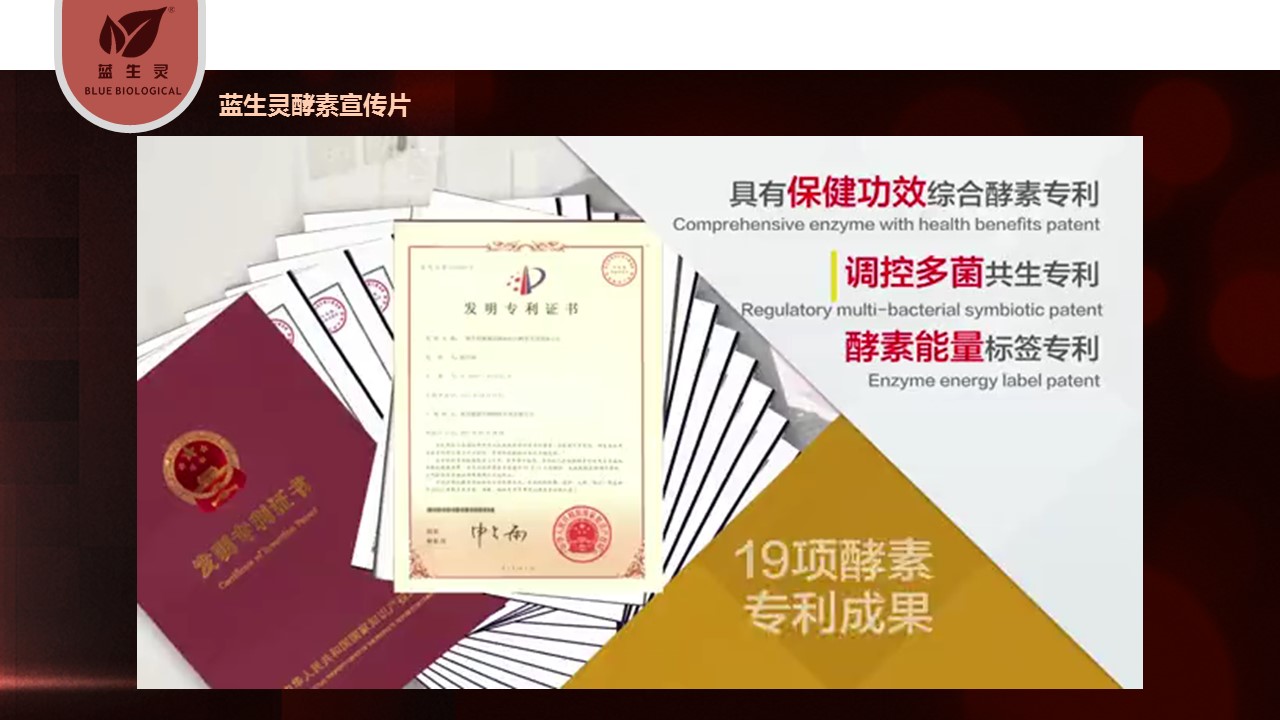 新年好物丨讓你“又美又瘦更健康”，安排上了！