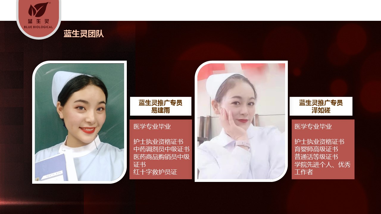 新年好物丨讓你“又美又瘦更健康”，安排上了！