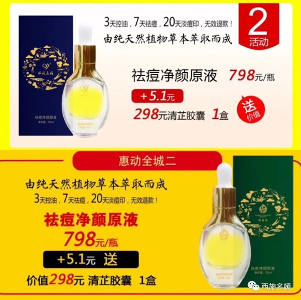 五.一丨最好的福利，給最光榮的你。