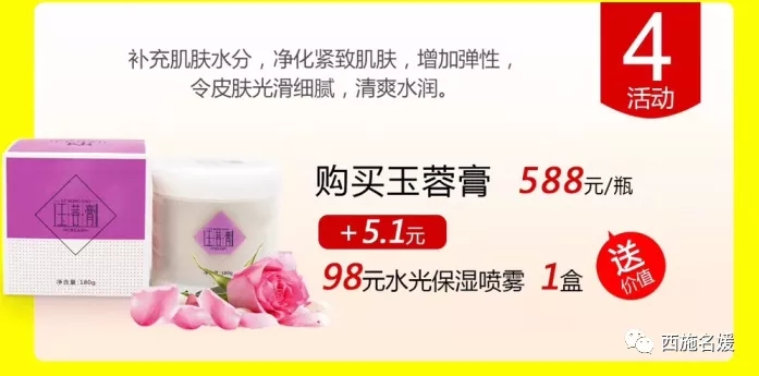五.一丨最好的福利，給最光榮的你。
