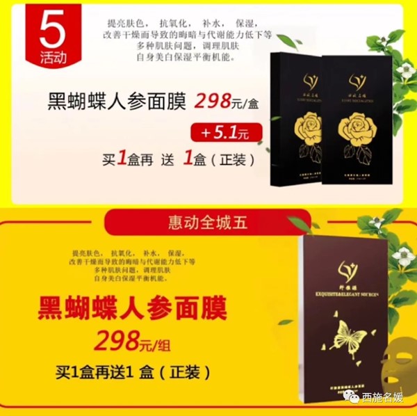 五.一丨最好的福利，給最光榮的你。