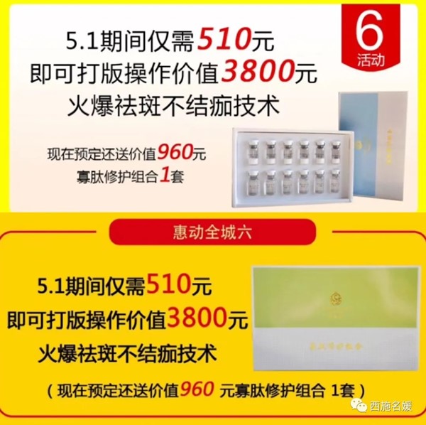 五.一丨最好的福利，給最光榮的你。