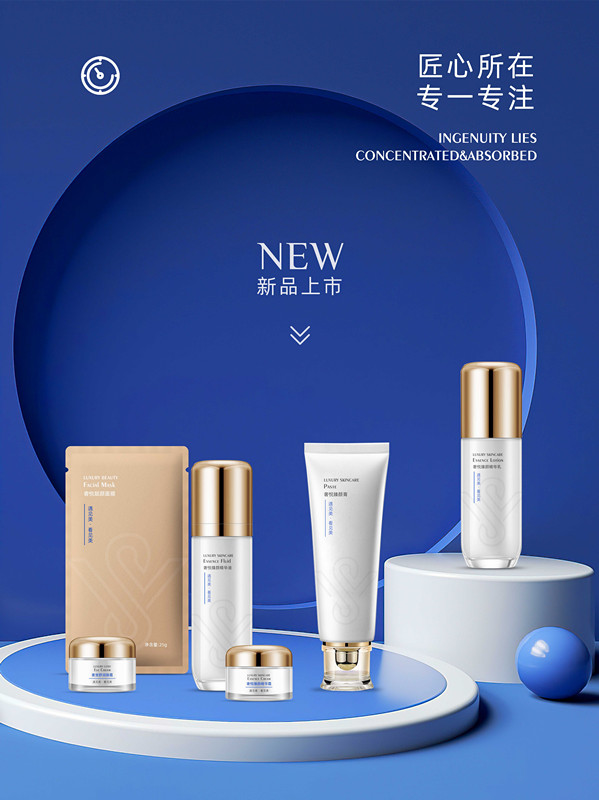 贏新年會丨“新”字當(dāng)先，贏戰(zhàn)2022