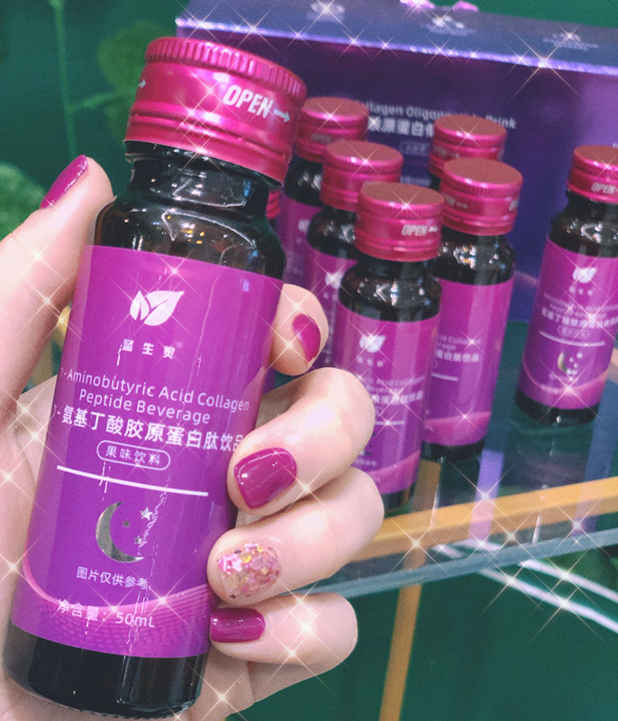 重磅新品丨一月?lián)Q膚！她們是吃了美顏相機(jī)吧？？
