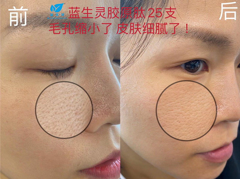 重磅新品丨一月換膚！她們是吃了美顏相機吧？？