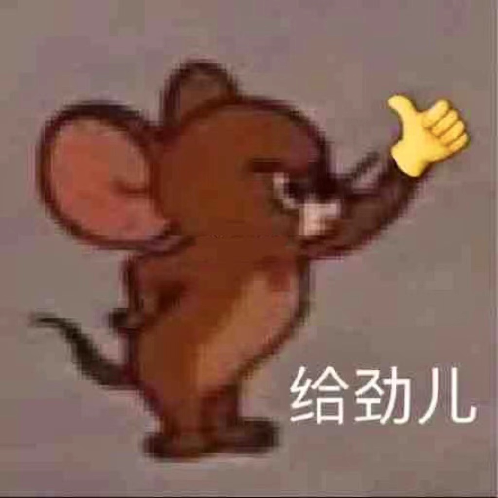 一篇大實(shí)話丨讀懂年輕五歲，速來圍觀