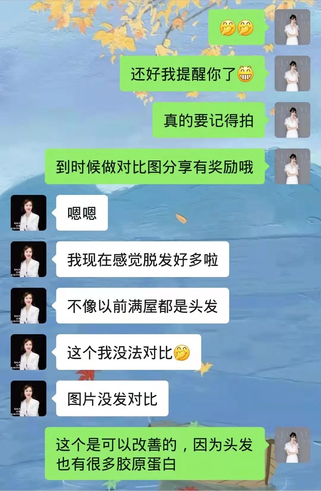 一篇大實(shí)話丨讀懂年輕五歲，速來圍觀