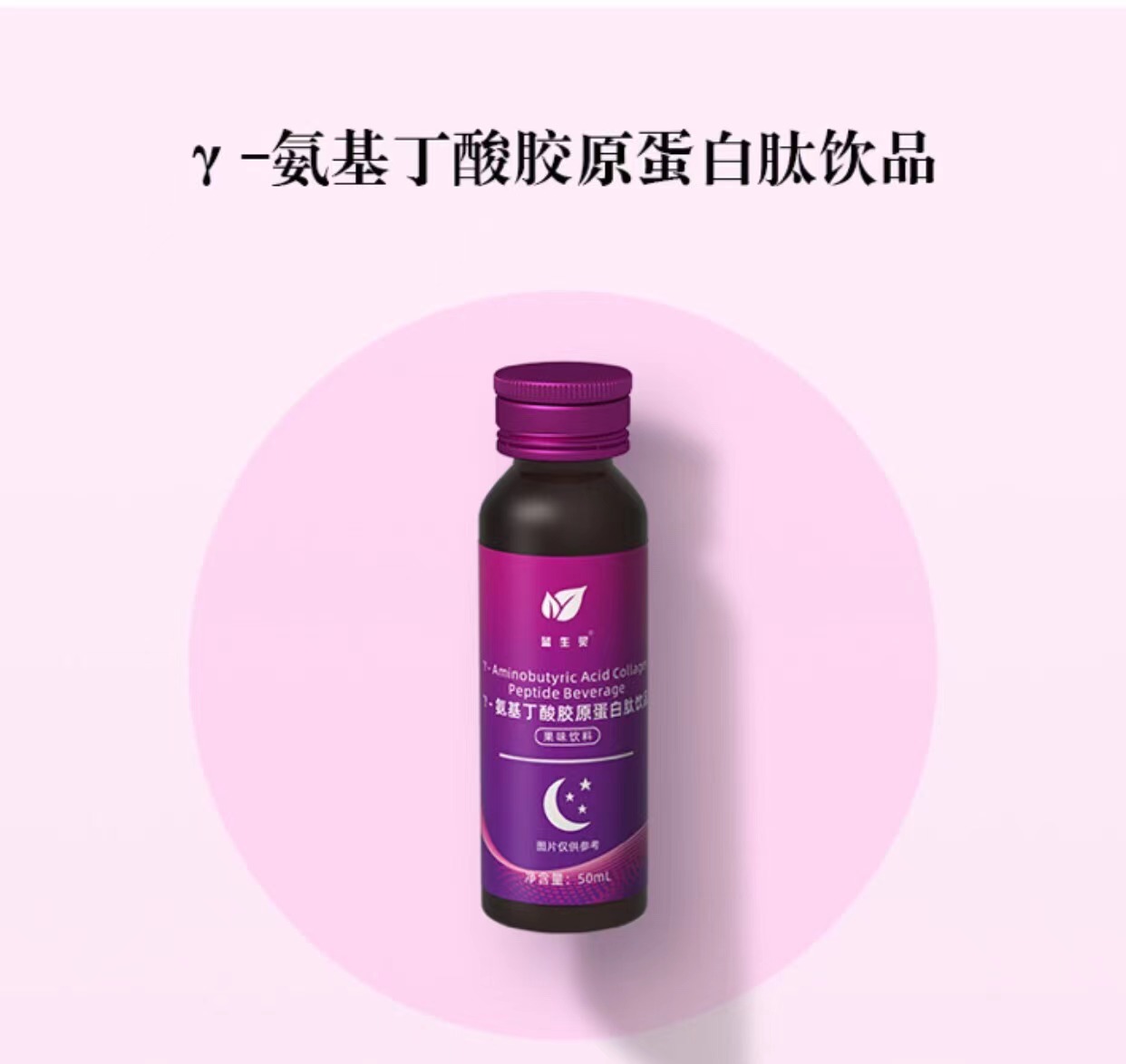 一篇大實(shí)話丨讀懂年輕五歲，速來圍觀