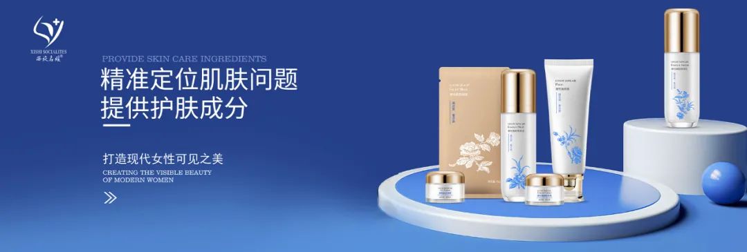 美業(yè)盛事丨暌違兩年，成都美博會即將重啟。