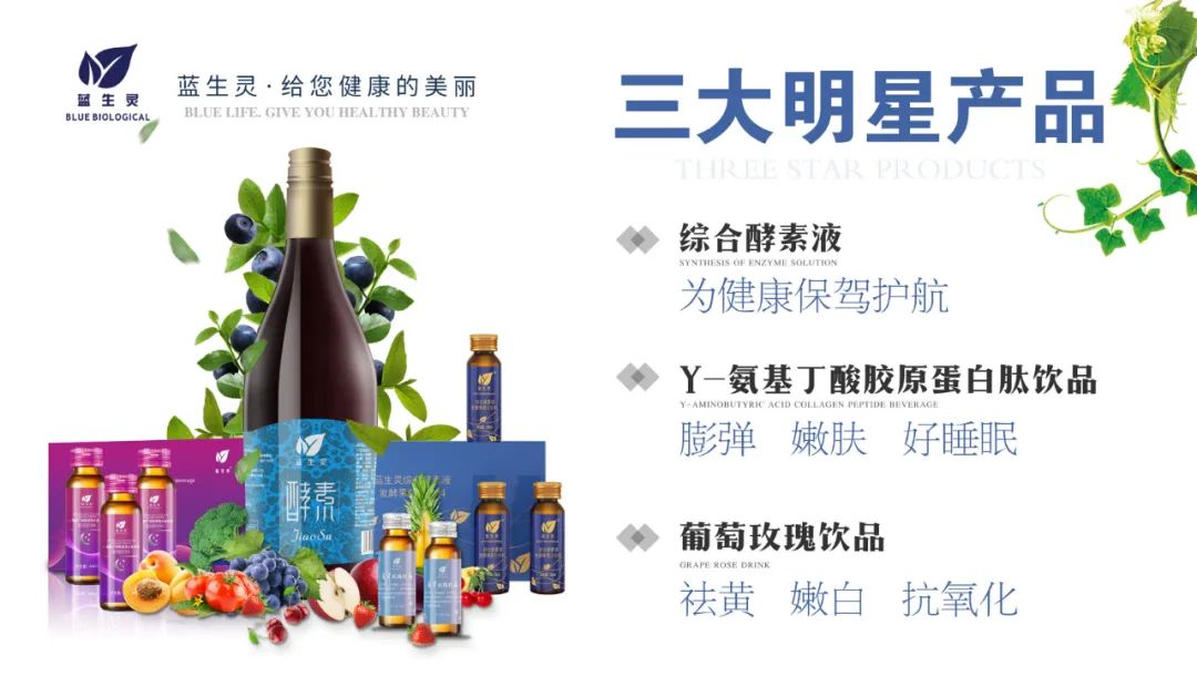 美業(yè)盛事丨暌違兩年，成都美博會即將重啟。