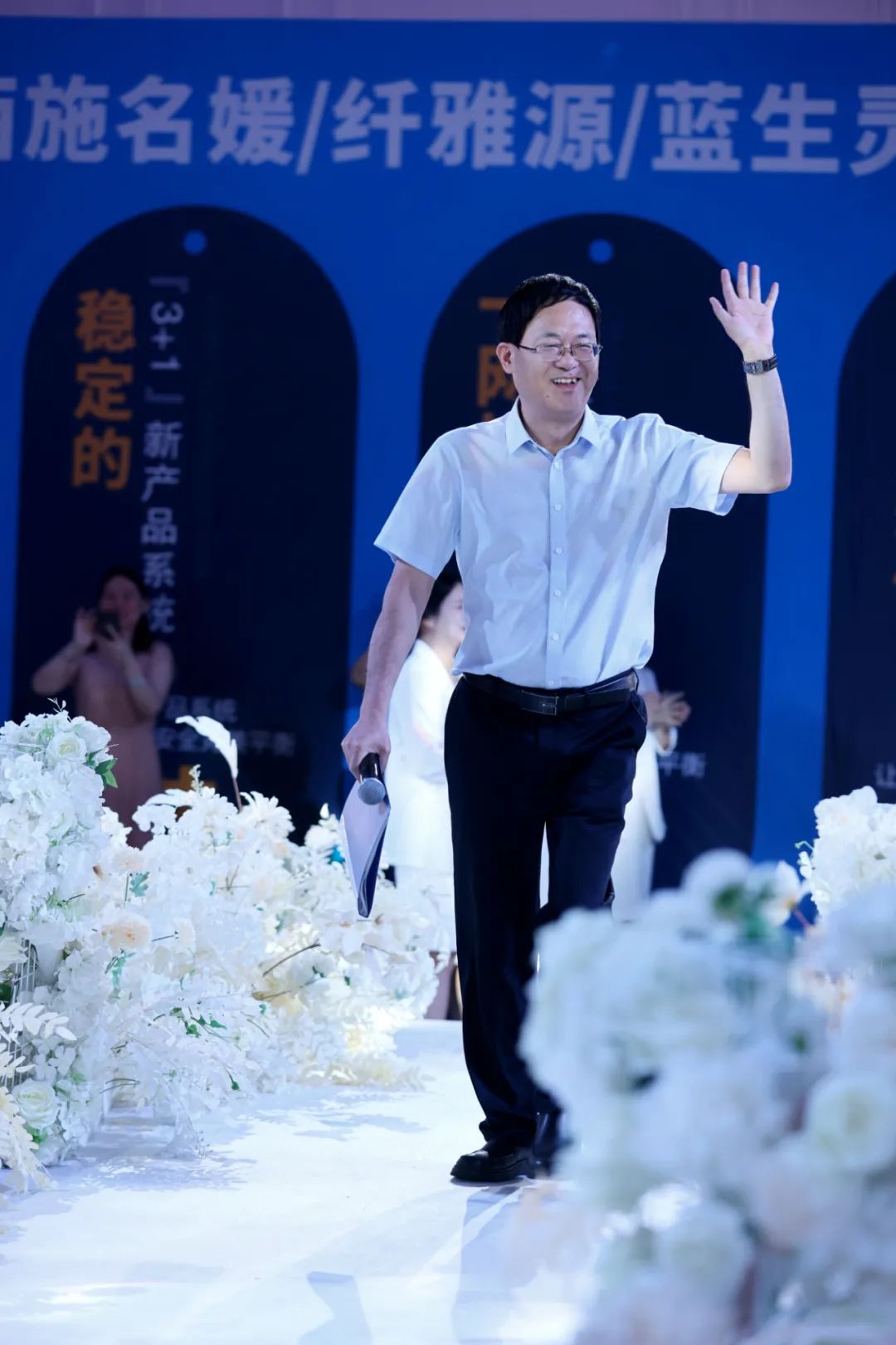 名媛紀(jì)要丨3+1新產(chǎn)品系統(tǒng)發(fā)布會(huì)暨九寨之旅，完美收官