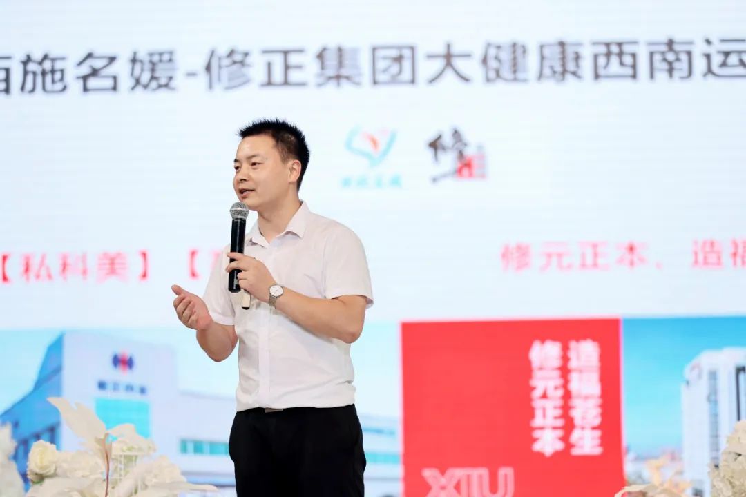 名媛紀(jì)要丨3+1新產(chǎn)品系統(tǒng)發(fā)布會(huì)暨九寨之旅，完美收官