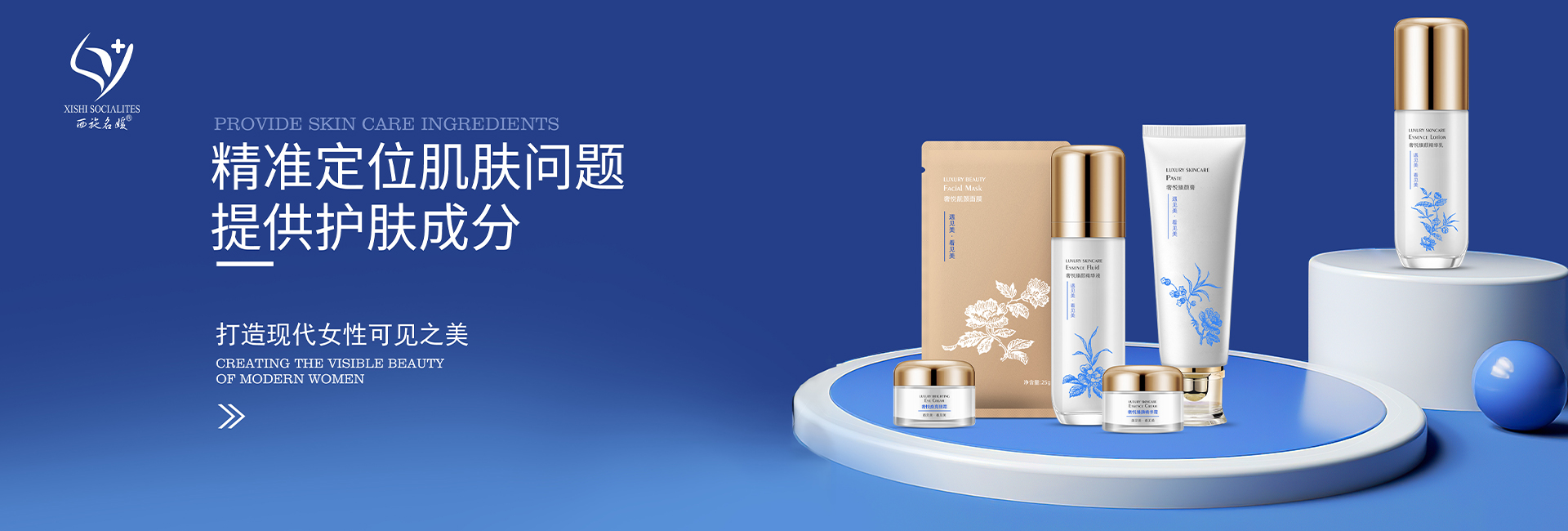 不等待，就現(xiàn)在！雙十一鉅惠開啟！