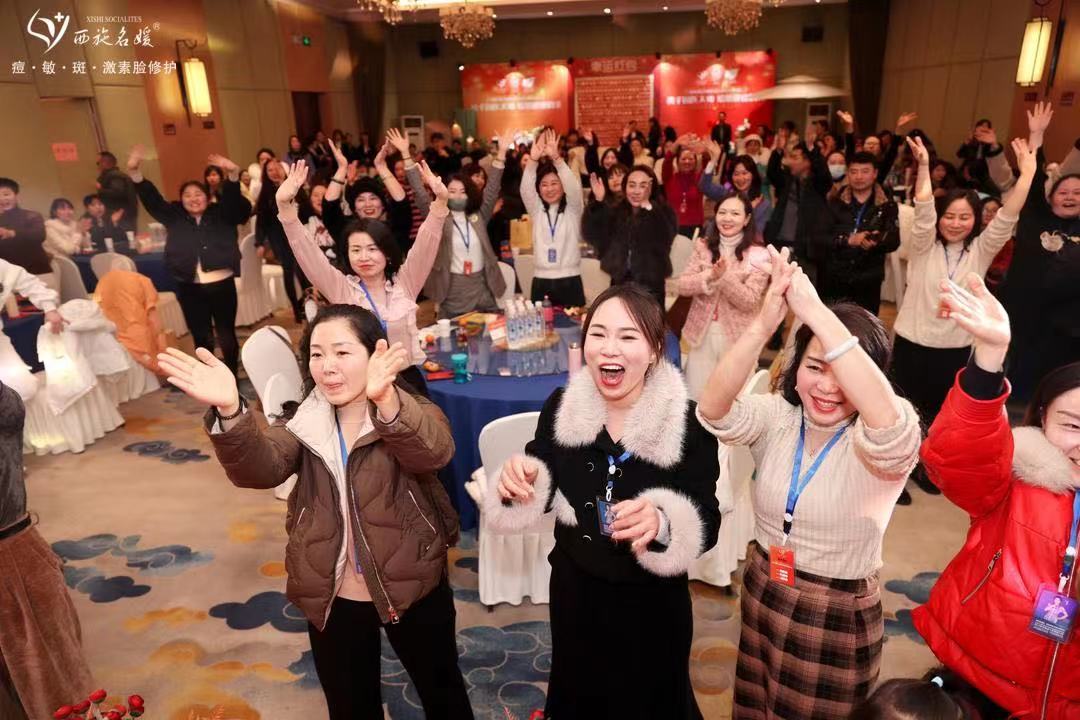 名媛紀要丨2023年終會議，圓滿收官。