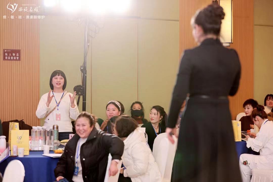 名媛紀要丨2023年終會議，圓滿收官。