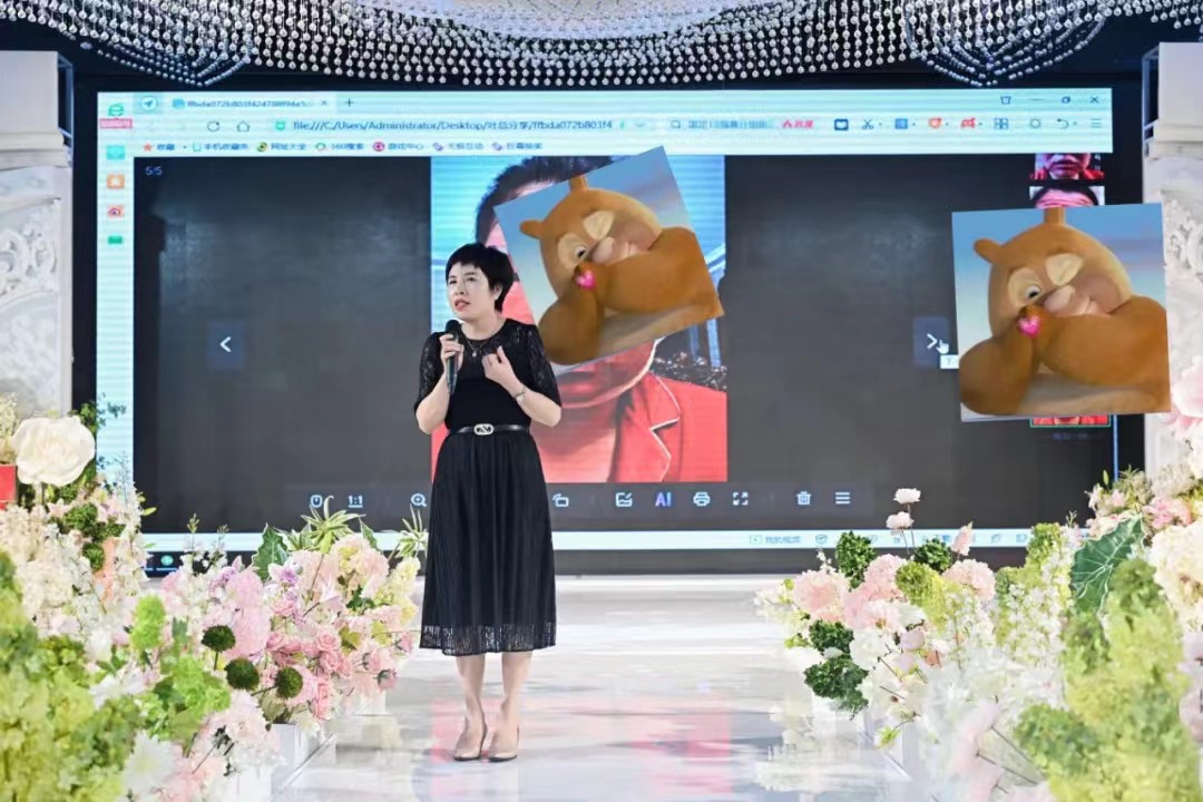 名媛紀要丨2024新品發(fā)布會，圓滿召開