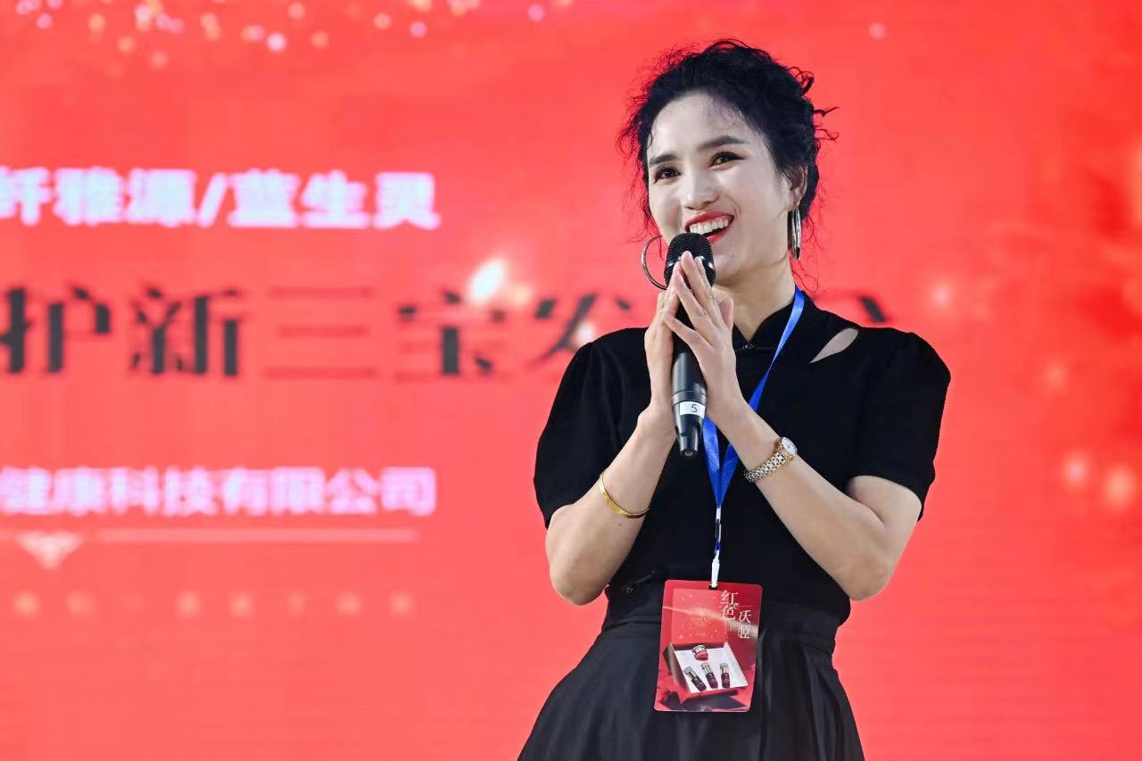 名媛紀要丨2024新品發(fā)布會，圓滿召開