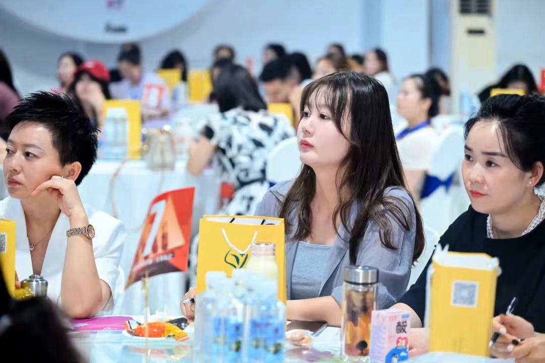 名媛紀要丨2024新品發(fā)布會，圓滿召開