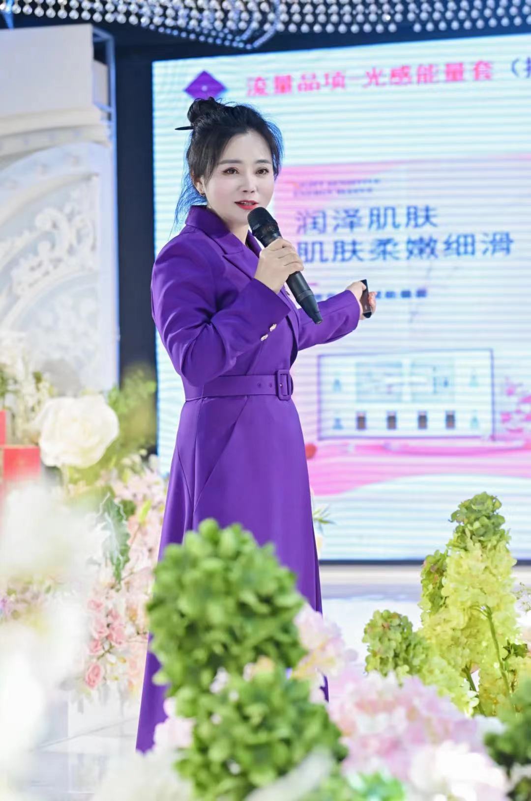名媛紀要丨2024新品發(fā)布會，圓滿召開