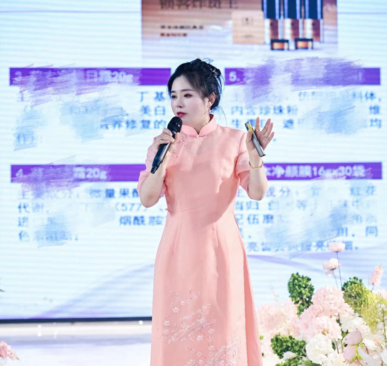 名媛紀要丨2024新品發(fā)布會，圓滿召開