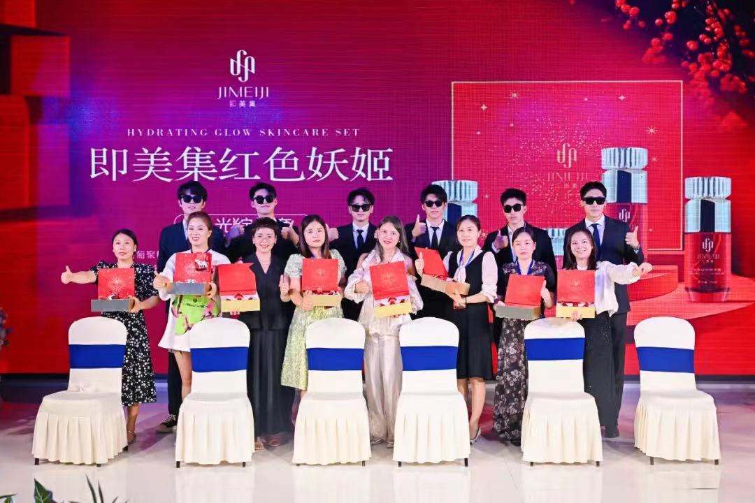名媛紀要丨2024新品發(fā)布會，圓滿召開