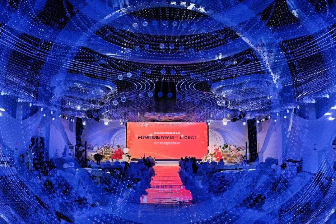 名媛紀要丨2024新品發(fā)布會，圓滿召開