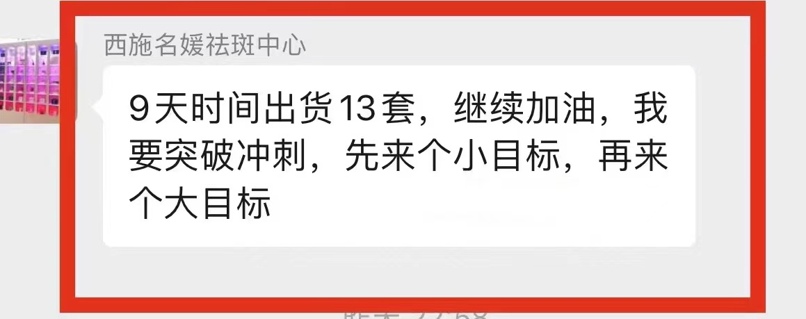 新品速遞丨紅色妖姬，驚艷上市