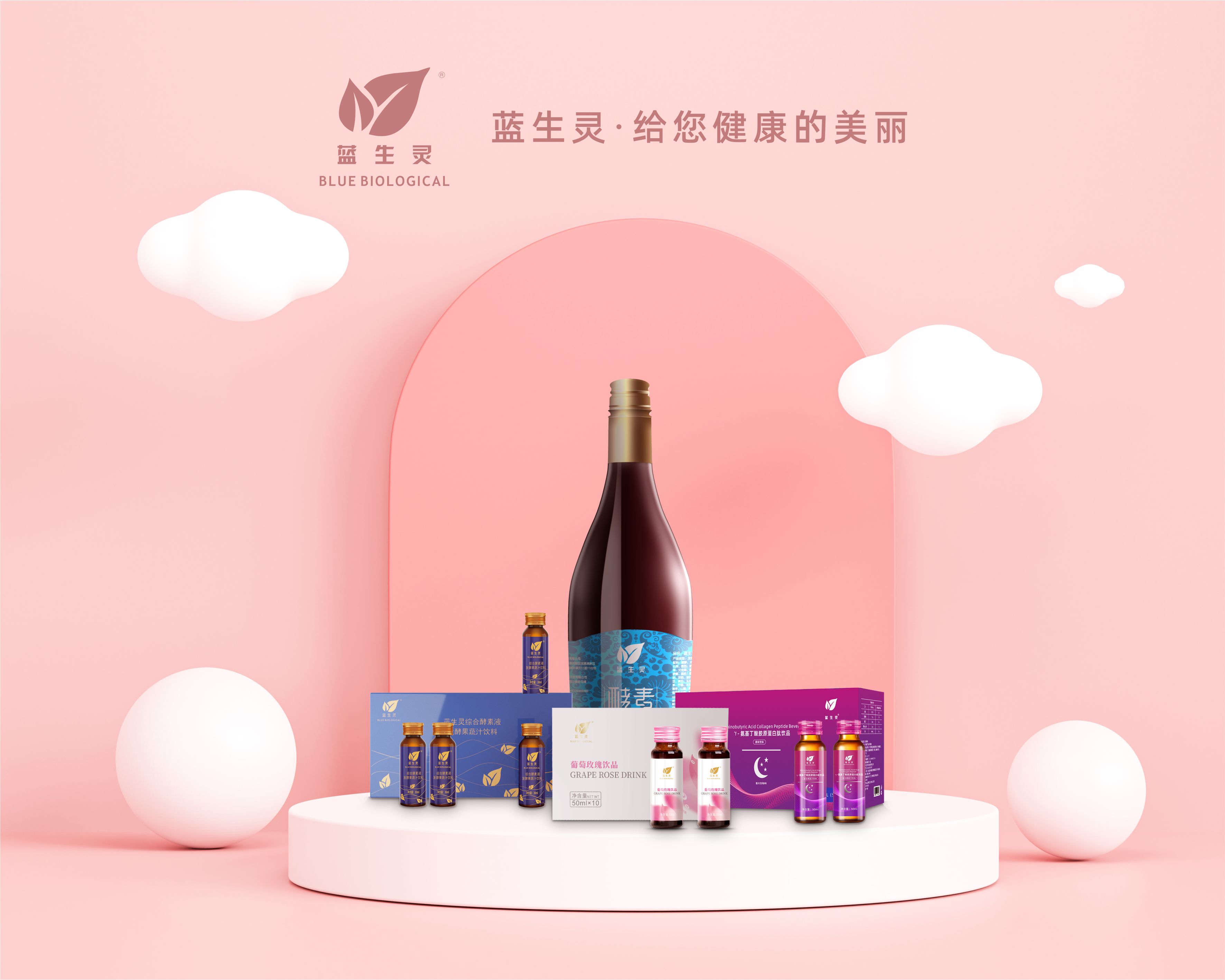 約個會吧，新秋最好。