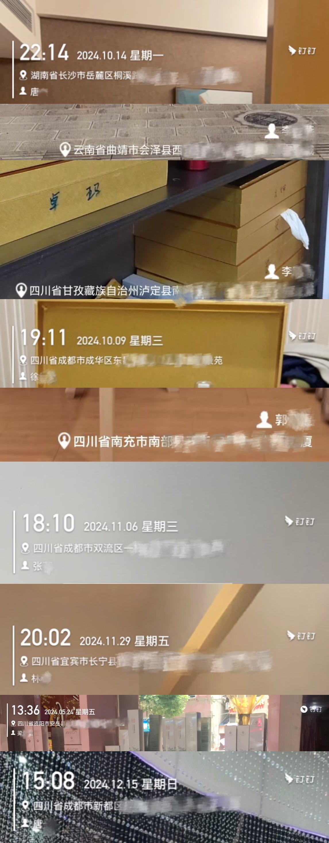 2024，關關難過關關過；2025，前路漫漫亦燦燦